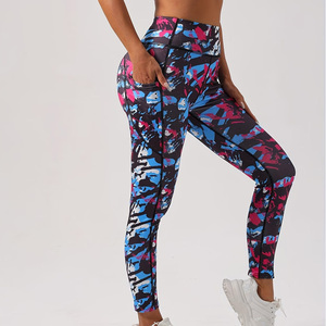 Lot de 3 leggings de sport pour femme, imprimés tie-dye aléatoires, avec poches, doux, confortables, ajustés, respirants, effet push-up - Product Image 3