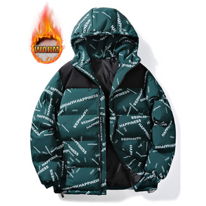 Men's Hooded Puffer Jacket Printed Letter Pattern Warm Winter <b>Coat</b> <b>Zipper</b> Closure Casual Streetwear Style Thick Polyester - Product Image 6