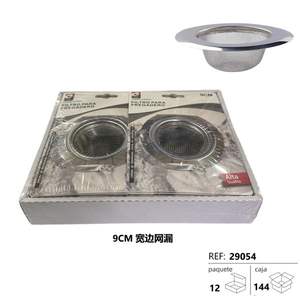 Filtre d'évier 12/U9CM - Product Image 1