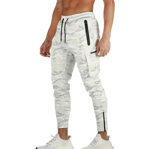 <b>Men's</b> <b>White</b> Camo <b>Joggers</b> Drawstring Trouser with Side Pockets Slim Fit Sporty Tapered Pants Breathable UV Protection - Product Image 5