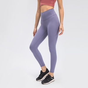 Leggings de yoga taille haute sans couture, longueur intégrale, couleur unie, pantalon de fitness pour femme, élasthanne, nylon, taille élastique - Product Image 2
