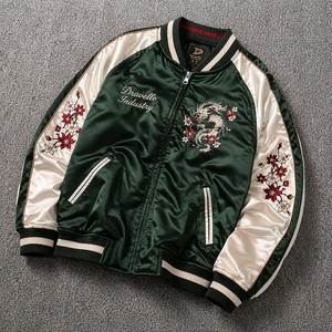 Premium Winter Japanese Forest Green Satin Stand Collar Sukajan <b>Jacket</b> Reversible Mt Fuji Dragon Embroidered <b>Patchwork</b> Bomber - Product Image 1