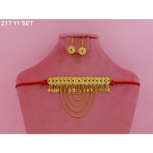 Gold Plated Brass Islamic Religious Jewelry Set for Women-Classic Stylish Design Engagement <b>Wedding</b> Eid Imitation Jewelry Sets - Product Image 5