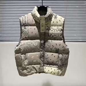 Chaqueta Acolchada con Capucha para Hombre, Invierno 2024, Estilo Casual, Chaqueta de Algodón Grueso con Estampado Frontal - Product Image 4