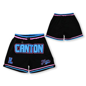 Pantalones Cortos Deportivos de Malla de Alta Calidad, Pantalones Cortos de Malla para Baloncesto, Pantalones Cortos de Malla de Poliéster para Gimnasio y Entrenamiento para Hombre - Product Image 1