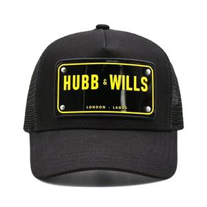 HUBB & WILLS Black Mesh Trucker <b>Cap</b> Unisex Street Style Adjustable Hat Spring Summer Casual Breathable Polyester Cotton - Product Image 4