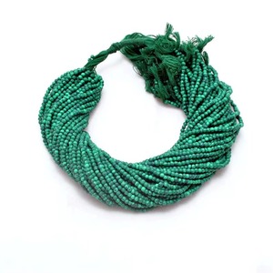 Perles de malachite lisses en forme de rondelle 3mm 3.5mm, prix de gros, en vrac, pour la fabrication de bijoux et de bracelets. - Product Image 1