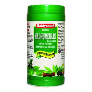 CRADLE LIFE Baidyanath Madhumehari - Extracto Herbal de Cristal Kutki Haldi Kalmegh Giloy Shilajit - Alimento Saludable de Grado Alimenticio, Origen Jharkhand - Product Image 4
