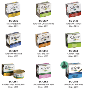 Comida para Gatos Schesir en Gelatina (85g) SC-C191 - Product Image 1
