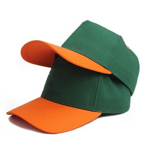 Nueva Gorra de Béisbol Unisex Roja de 6 Paneles, con Logotipo Bordado en Algodón en la Parte Delantera, Ajustable, Casual, para Adultos, Uso en las Cuatro Estaciones, Suministro al por Mayor - Product Image 1