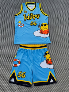 Fabricante de Uniformes de Baloncesto, Conjuntos de Camiseta y Pantalones Cortos Sublimados Personalizados 100% Poliéster para Equipos Escolares, Clubes, Ligas y Entrenamientos - Product Image 6
