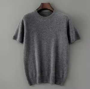 <b>Men's</b> Short Sleeve O-Neck Knitted T-Shirt Solid Color Regular Fit 100% Cotton Casual Style Front <b>Animal</b> Print Breathable - Product Image 4