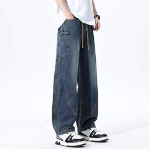 Pantalon en jean ample teint en pièce, coupe incurvée, surpiqûres contrastées, style décontracté urbain, vente en gros, fabricant, fournisseur OEM 2026 - Product Image 3