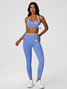 Nouvel Arrivage 2026 – Ensemble de Yoga Premium pour Femme Grande Taille, Respirant, Écologique, Taille Haute, Logo Personnalisable, 2 Pièces - Product Image 1