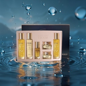 Produits de soin de la peau, routine de soin quotidienne, crème hydratante, tonique, essence, ensemble de soins du visage, kit de soin de la peau - Product Image 3