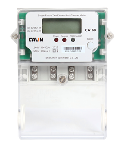 Compteur intelligent Emlite Dc Onzo Over Peak Phase Energy Iskra 2nd Synergy Dcc Measure, meilleur prix pour un moniteur - Product Image 1