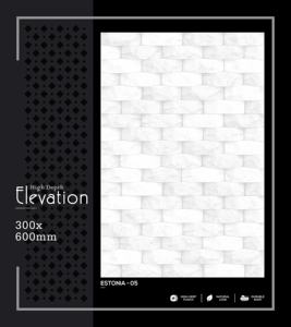 Carrelage mural en porcelaine contemporain haute profondeur 300x600mm 30x60cm 12x24 finition mate texturée pour revêtement mural intérieur - Product Image 4