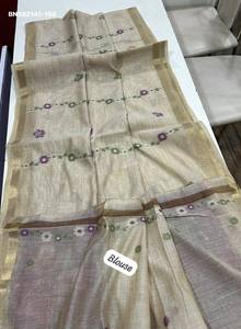 Hermoso Saree de Algodón Muga Suave con Tejido de Rayas Florales y Pallu Floral de Resham Colorido con Borlas - Proveedor Indio - Product Image 2