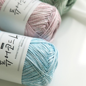 polyester yarn bulk Purecord L Metallic <b>Crochet</b> Yarn for Hand Knitting DIY 70g Ball yarn <b>crochet</b> wholesale - Product Image 2