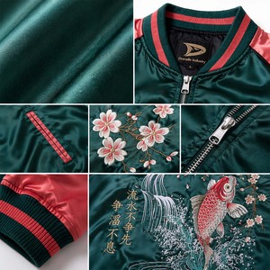 เสื้อแจ็คเก็ตซูกะจังพรีเมียมแบบกลับด้านได้ สีเขียวหยก ผ้าซาตินปักลายปลาคาร์ฟแบบน้ำตก - Product Image 5