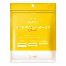 Mascarilla facial Lululun Hydra V, 7 unidades - Product Image 1