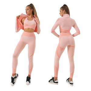 Nouvel Arrivage Ensemble 2 Pièces Sans Couture Respirant pour Femme, Idéal Yoga : Haut Manches Longues Uni et Legging Court Taille Haute Moulant - Product Image 6