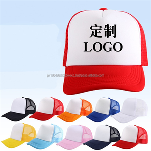 Wholesale 5-Panel Cotton Jersey Sport Baseball <b>Caps</b> for Men Custom Logo <b>Camo</b> Mesh Design Curved Brim Trucker Hats Waterproof - Product Image 5