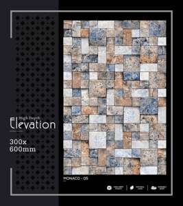 Azulejo de Porcelana de Alta Gama para Pared, 300x600mm, 30x60cm, 12x24, Acabado Mate, Texturizado, Decorativo, para Interiores, Baños y Cocinas - Product Image 4