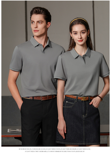 Chemises en toile unie pour hommes sur mesure en gros – Manches courtes, décontractées, séchage rapide, tissu doux, couleur vacances, haute qualité - Product Image 2