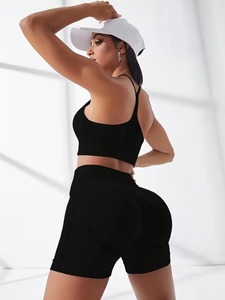 Ensemble de yoga deux pièces décontracté d'été sans couture, respirant, avec haut court à empiècements côtelés et short gainant anti-transparence à haute élasticité - Product Image 5