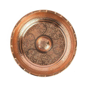 Cuenco de cobre estilo otomano para baño, calidad de exportación, proveedor a precio asequible. - Product Image 1