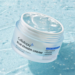 Crema Hidratante Facial Nocturna K-Brand Cellology Blue Eraser 50ml, Crema Iluminadora y Aclarante con Niacinamida y Ácido Hialurónico OBM - Product Image 2