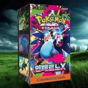 Caja de Sobres Premium Pokémon Inferno X, Versión Coreana, Cartas Coleccionables, Paquete de 30, Juego de Mesa, Distribución al por Mayor - Product Image 4