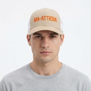 Gorra Trucker Beige para Hombre con Malla Blanca y Cierre Ajustable, Gorra de Béisbol con Bordado Naranja, Estilo Casual Urbano - Product Image 1