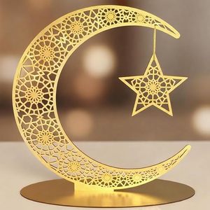 Ramadan Collection Premium <b>Eid</b> Collection Islamic Home Collection Designer <b>Gift</b> Collection High End <b>Gift</b> Collection Luxury Lifes - Product Image 1