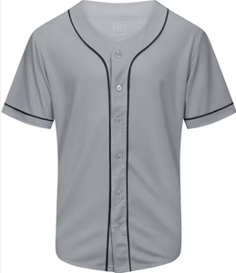 เสื้อเบสบอลคุณภาพสูง เสื้อทีมสั่งทำ ผู้ผลิตชุดกีฬาขายส่ง - Product Image 6