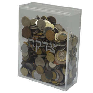 New Custom Wholesale Shabbat Gift Judaica Lucite Pushka Charity <b>Box</b> Money <b>Box</b> Collection Shabbos Jewish Acrylic Tzedakah <b>Box</b> - Product Image 4