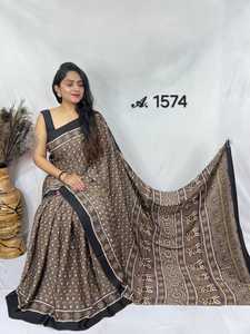 Elegante Saree de Seda Modal con Estampado Ajrakh Hecho a Mano, Colores Naturales, Patrones Geométricos Tradicionales, Tela Pesada, 6.30 Metros de Largo - Product Image 2