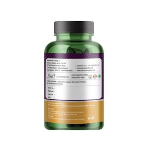 Comprimés de Jamun et de Fenugrec Bruts – Produit Herbal Naturel de Guérison – Vente en Gros – Fournisseur – Extrait de Trigonella Foenum Graecum de Haute Pureté - Product Image 2