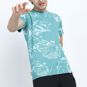 Camiseta de Hombre para Venta en Línea, Estilo Urbano 2026, Color Liso, 100% Algodón Tejido, Transpirable, Ecológica y Cómoda - Product Image 1