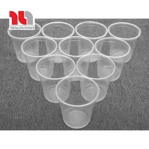 塑料杯带圆顶平盖盖供应商标志颜色尺寸定制oz产品一次性