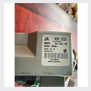 Caja Electrónica de Dirección Asistida Compatible con KIA PICANTO MK3 1.0, Usada, 2017-2024, 56340-G6000 - Product Image 6