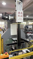 Boîte semi-automatique en carton rigide faisant l'emballage formant la machine pour l'emballage de bijoux de montre de téléphone portable de parfum de chaussures de cadeau