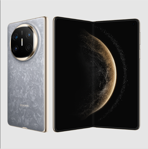 Tout nouveau téléphone pliable HUAWEI Mate X6 - Personnalisable en OEM/ODM pour l'industrie, garantie de 3 ans - Product Image 1