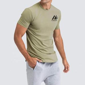 บริการประมวลผลเครื่องแต่งกายสำหรับเสื้อยืดพิมพ์ลาย - Product Image 2