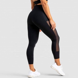 Legging - Product Image 1