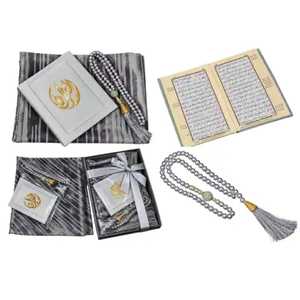 Coran multicolores avec tasbih dans un coffret cadeau, couverture en calligraphie dorée, design arabe, présentation élégante pour le Ramadan - Product Image 4