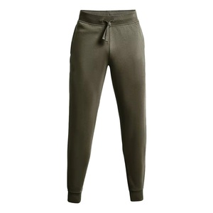 Pantalones Casuales de Hombre en Poliéster Teñido de Peso Medio, Ajuste Cómodo, Alta Calidad, Impermeables, Transpirables y Ecológicos - Product Image 1