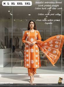 Ensemble Kurti en coton de qualité supérieure, nouvelle variété, avec broderies, pantalon et dupatta, vêtements ethniques pour femmes, fabrication artisanale. - Product Image 4