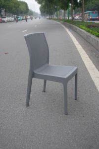 TM03 High Back Commercial Stackable Dining Chair | Heavy Duty 250kg Load PP <b>Plastic</b> <b>Mesh</b> Cafe Chair for Luxury Restaurant Event - Product Image 5